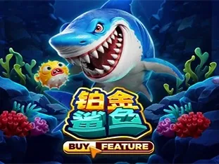 Shark Platinum icon